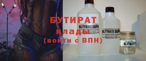 герыч Алзамай