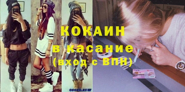 прущий лед Алексин