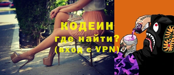 прущий лед Алексин