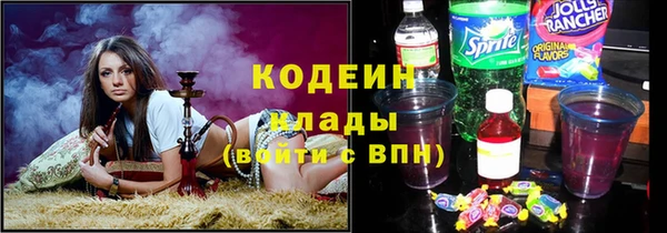 герыч Алзамай