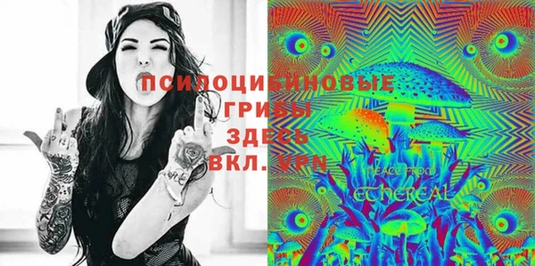 гашишное масло Алексеевка
