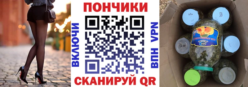 Каннабис OG Kush  Курганинск 
